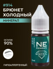 10 мл