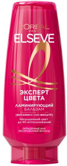 Ламинирующий бальзам для окрашенных или мелированных волос «Эксперт цвета»