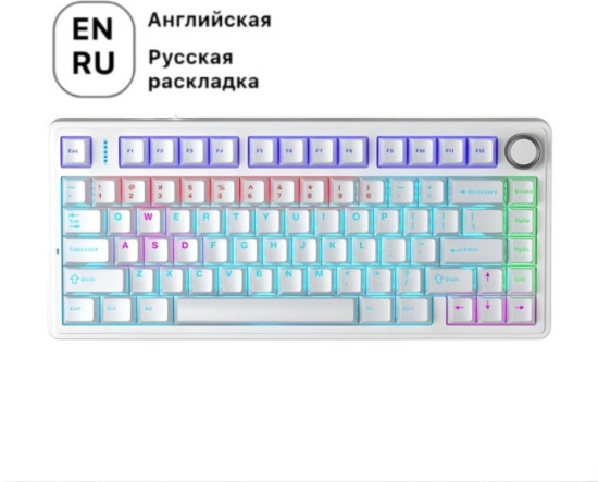 Проводная игровая клавиатура F75 Wired Version белая