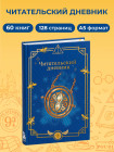 көк