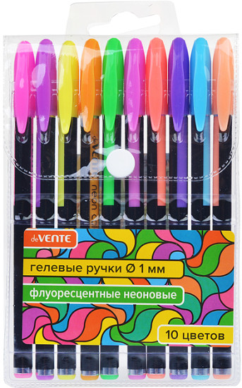 Набор ручек