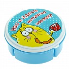 Ланч-бокс «Нас и здесь неплохо кормят»