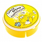 Ланч-бокс «Самое время подкрепиться»