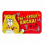 Весы напольные «Ты супер киска», до 180 кг