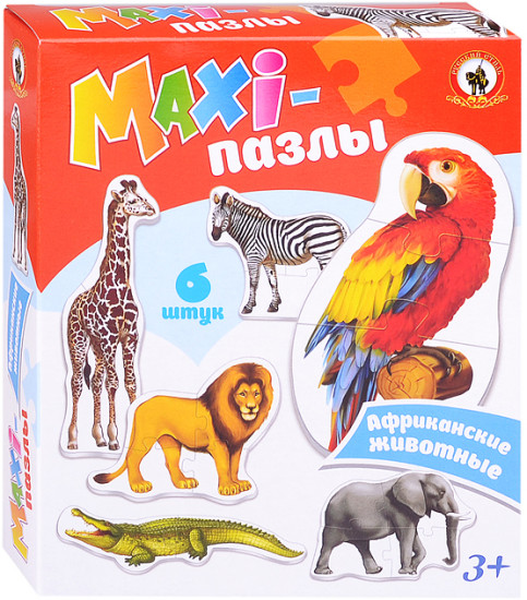 Пазл «Африканские животные»