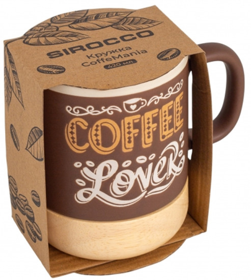Кружка CoffeeMania