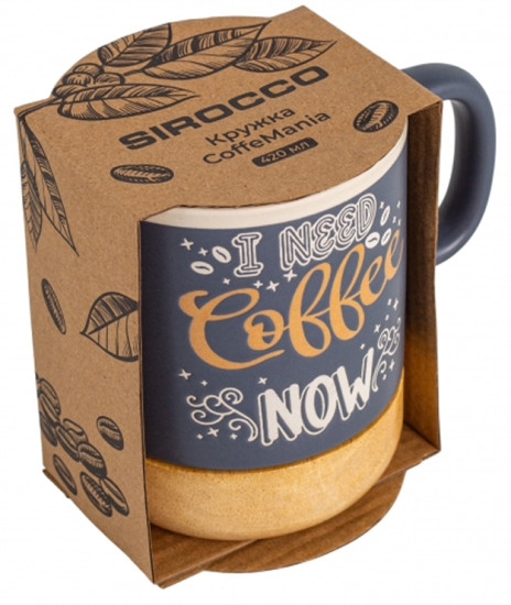 Кружка CoffeeMania