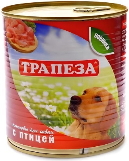 Консервы для собак с птицей
