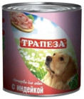 күркетауық