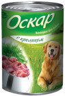 кролик