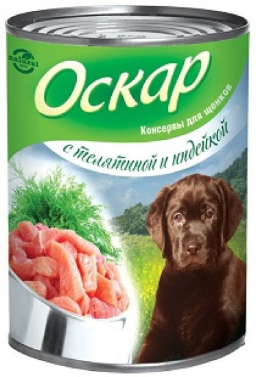 Консервы для собак с телятиной и индейкой для щенков