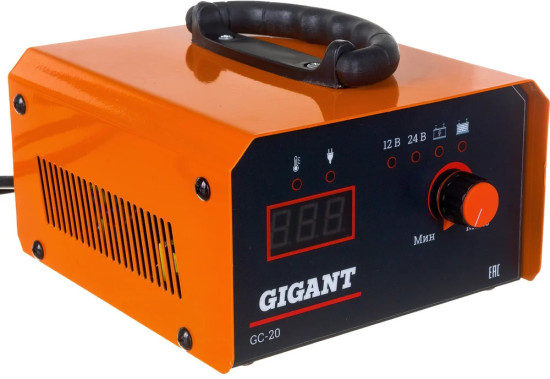 Зарядное устройство GC-20