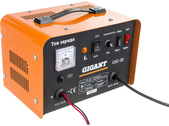 Зарядно-предпусковое устройство GSC-20 Boost