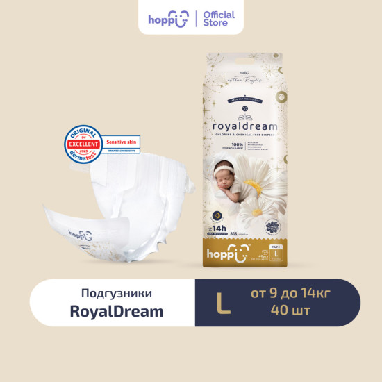Royaldream детские подгузники, размер L, 40 шт.