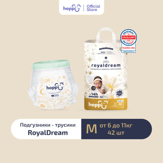 Royaldream детские трусики, размер M, 42 шт.