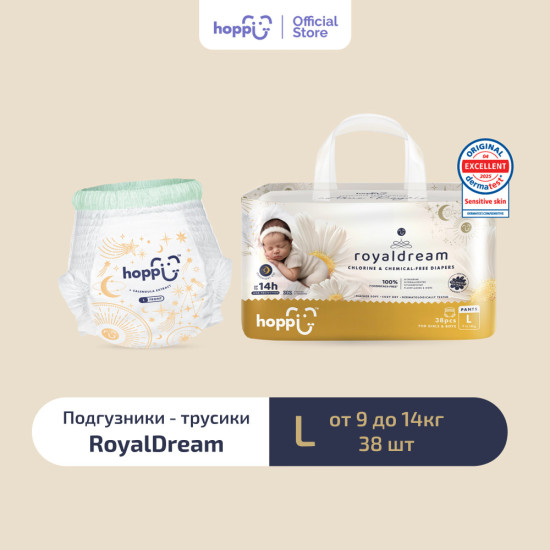 Royaldream детские трусики, размер L, 38 шт.