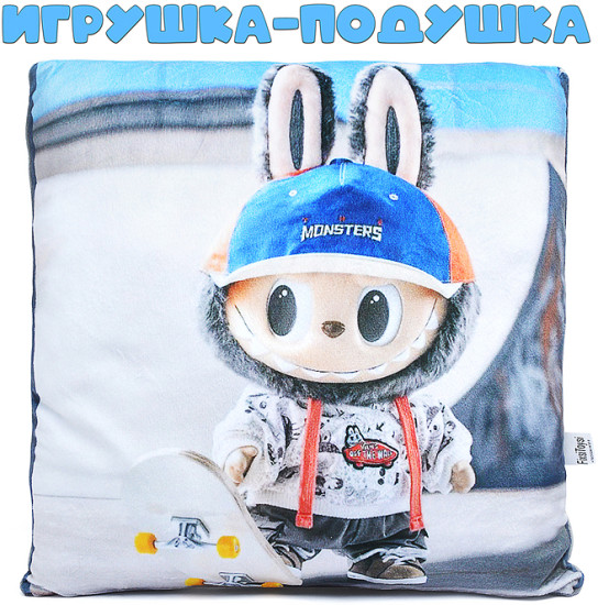 Игрушка-подушка «Лабу в кепке»