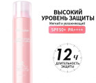 цветочный