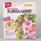 Изготовление панно «Хоровод бабочек»