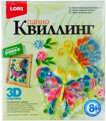 Изготовление панно «Порхающие красавицы»