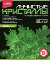 Набор для выращивания кристаллов