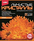 Набор для выращивания кристаллов «Оранжевый кристалл»