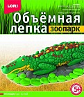 Набор для объемной лепки из пластилина «Крокодил»