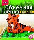 Набор для объемной лепки из пластилина «Тигр»