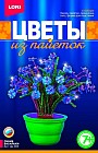 Цветы из пайеток «Синие васильки»