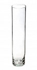 Ваза «Ротонда» 0,64 л