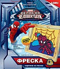 Фреска. Картина из песка «Человек-Паук»