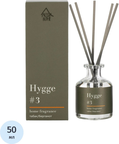 Аромадиффузор с палочками «Hygge 3 Табак и Бергамот»