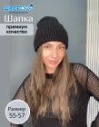 қара