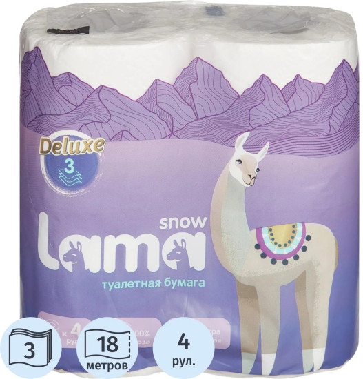 Набор туалетной бумаги «Snow Lama»
