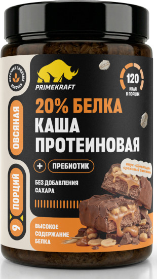 Каша овсяная протеиновая Шоколадно-ореховый батончик, 360 г