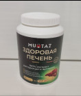 без вкуса