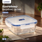 прозрачный