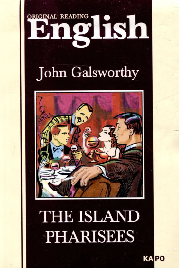 The Island Pharisees