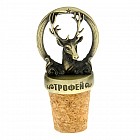 Декоративная пробка «Настоящий трофей»
