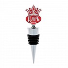 Декоративная пробка для бутылки «Царь»
