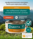 100 г