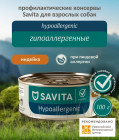 100 г