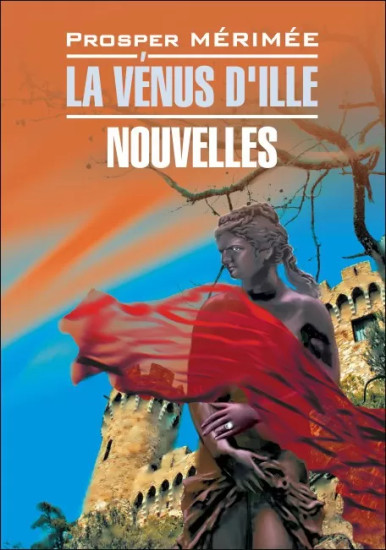 La Venus D'Ille