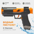 серый