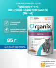 свинина