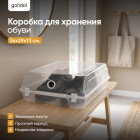 мөлдір