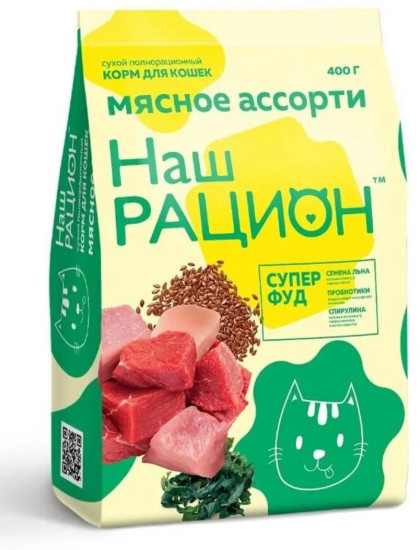 Сухой полнорационный корм для взрослых кошек Мясное ассорти