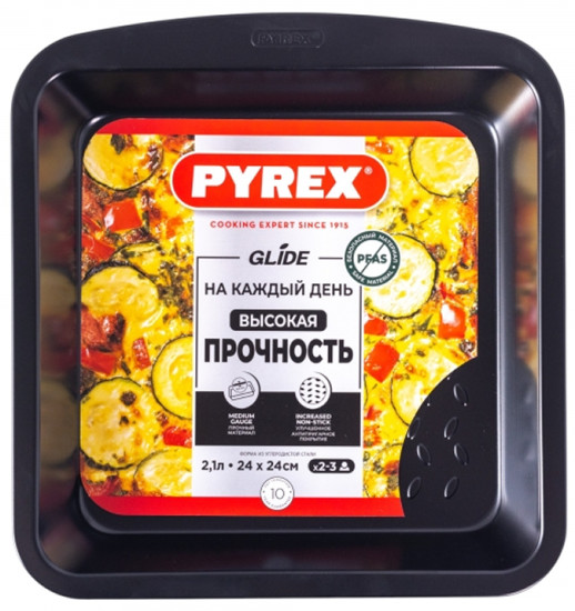 Форма для выпечки и запекания