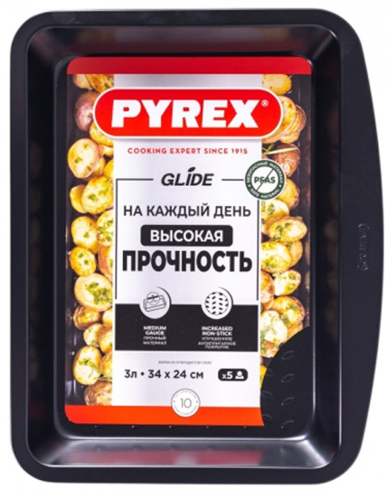 Форма для выпечки и запекания