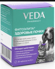Фитоэлита Здоровые почки для кошек и собак